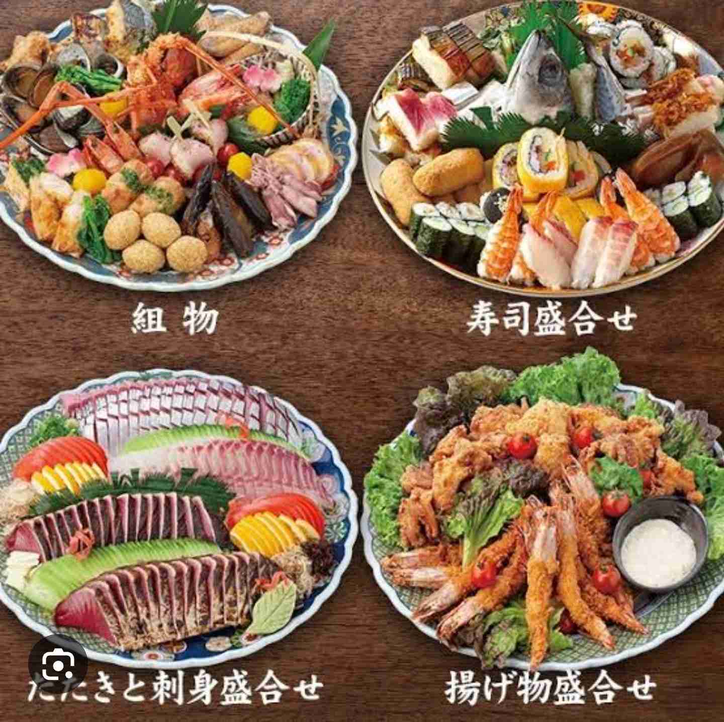秋田知事、四国地方の料理を「貧乏くさい」SNSで批判噴出、広報課に苦情も