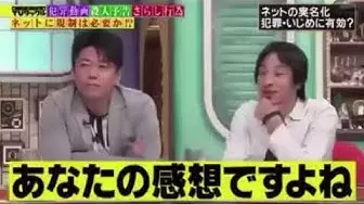夫「俺が出したティッシュ使うな」　買ってきた妻は発言に困惑するも、ネット上では“様々なアドバイス”が集まる