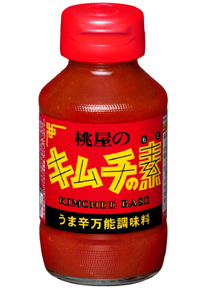 「大量にキムチを取る人がいて…」　卓上の無料トッピングサービスを廃止せざるを得なかったラーメン店店主の苦悩
