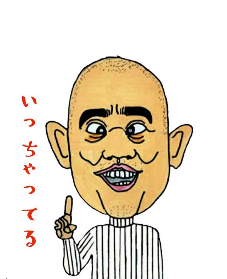 ここに初めて行った時の感想を聞かせてください