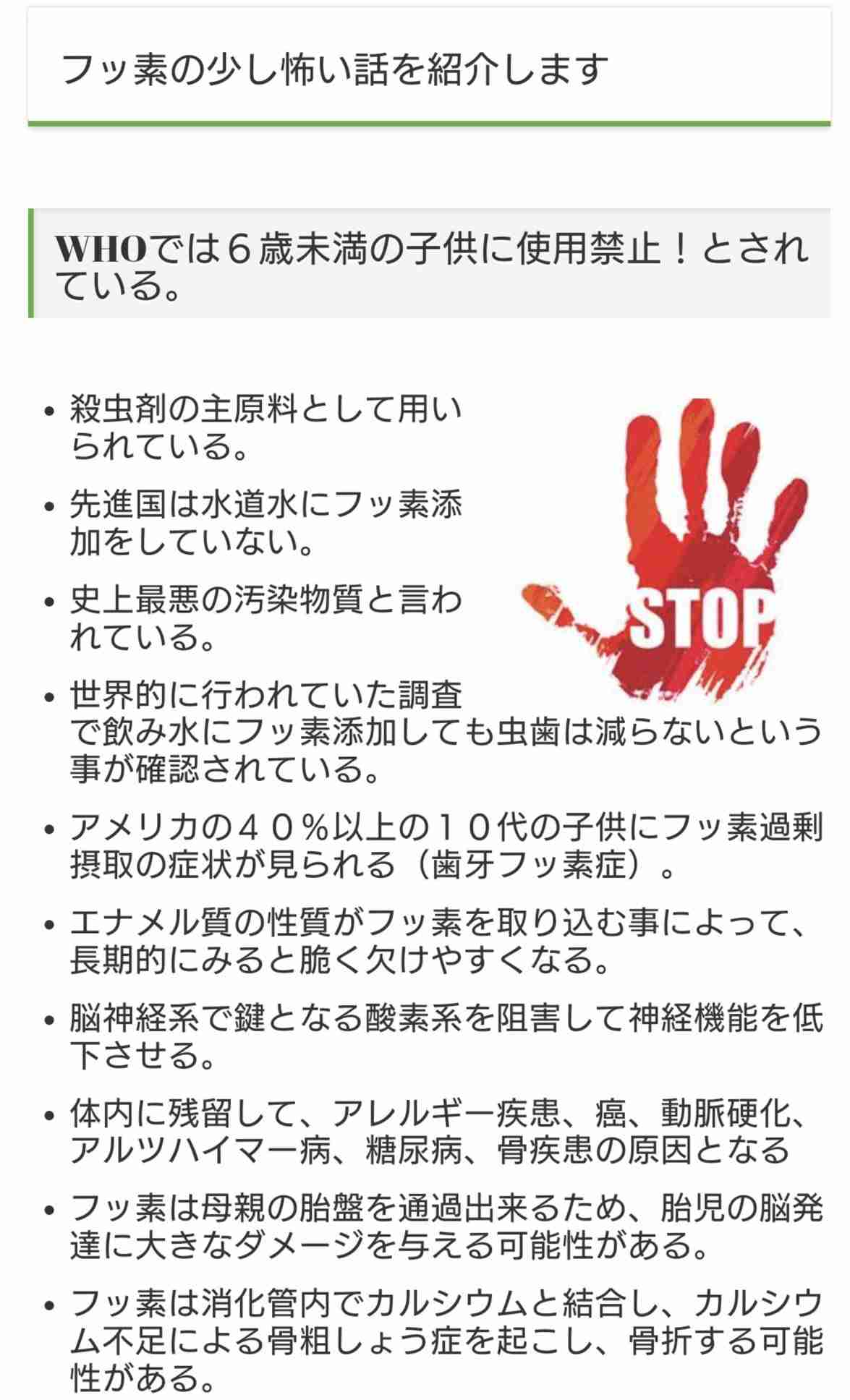 「貧血になる」「かえって骨がもろくなる」は本当か…あらゆる