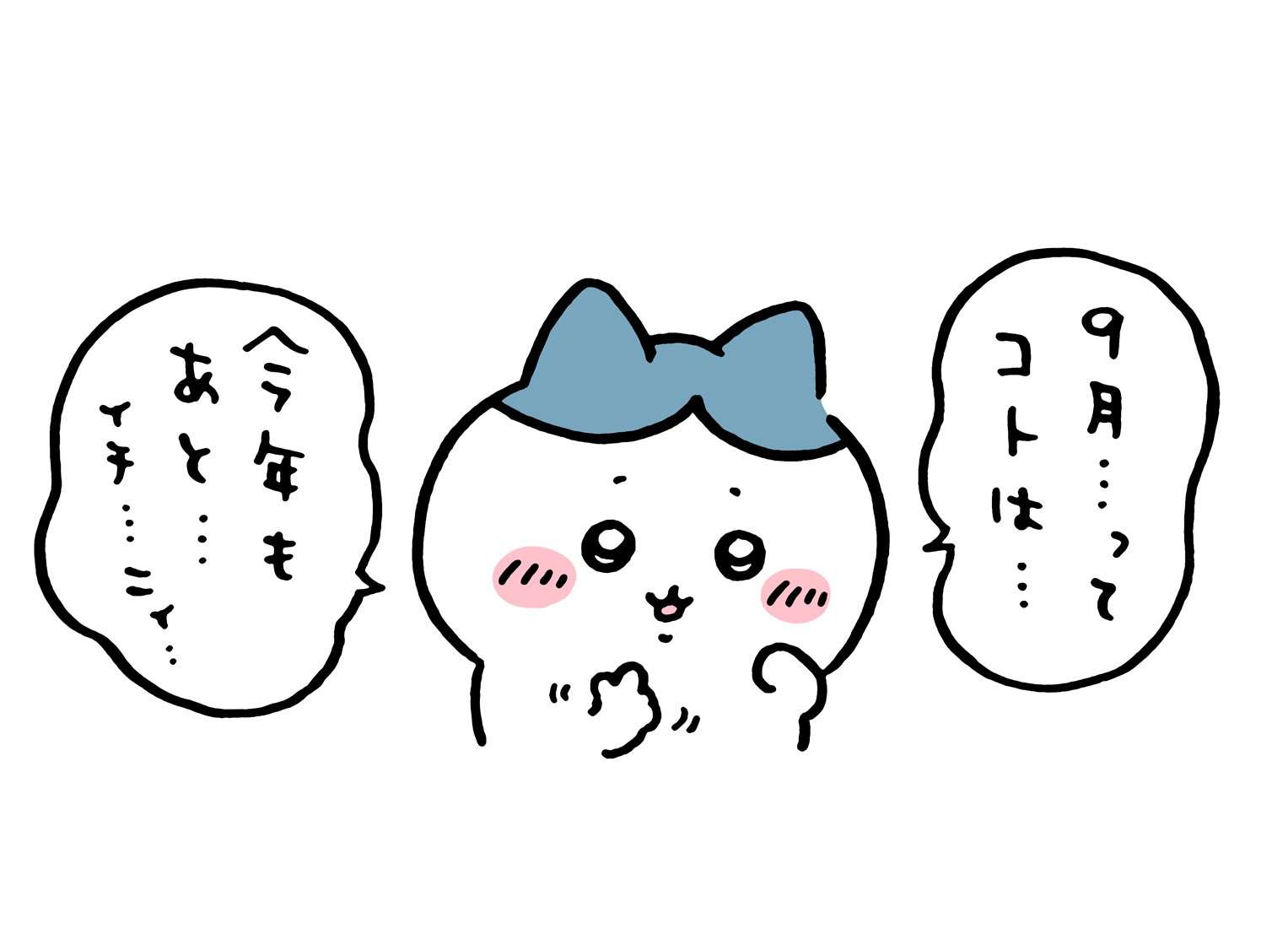 がるちゃん猫カフェ92号店開店しました♫(初めての方も大歓迎♫)