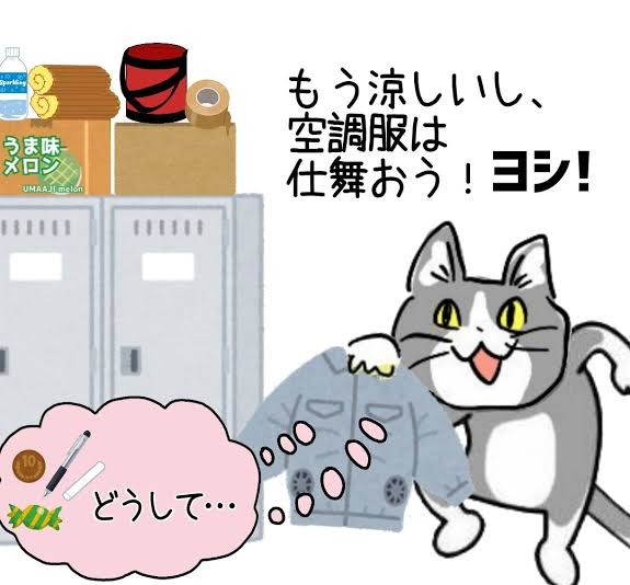 がるちゃん猫カフェ92号店開店しました♫(初めての方も大歓迎♫)