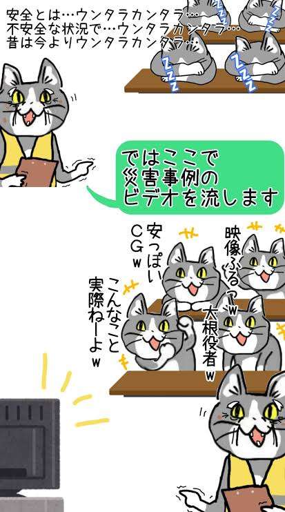 がるちゃん猫カフェ92号店開店しました♫(初めての方も大歓迎♫）