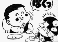 【もう秋】食い尽くし系 〜 被害報告&対策相談所【第十弾】