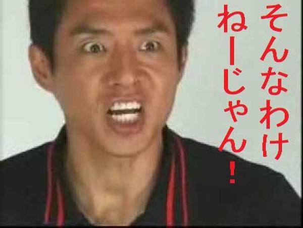 【回転寿司のサーモントラブル】「いきなりサーモンは邪道」「幼稚で恥ずかしい」の声にサーモン好きたちの本音と反論