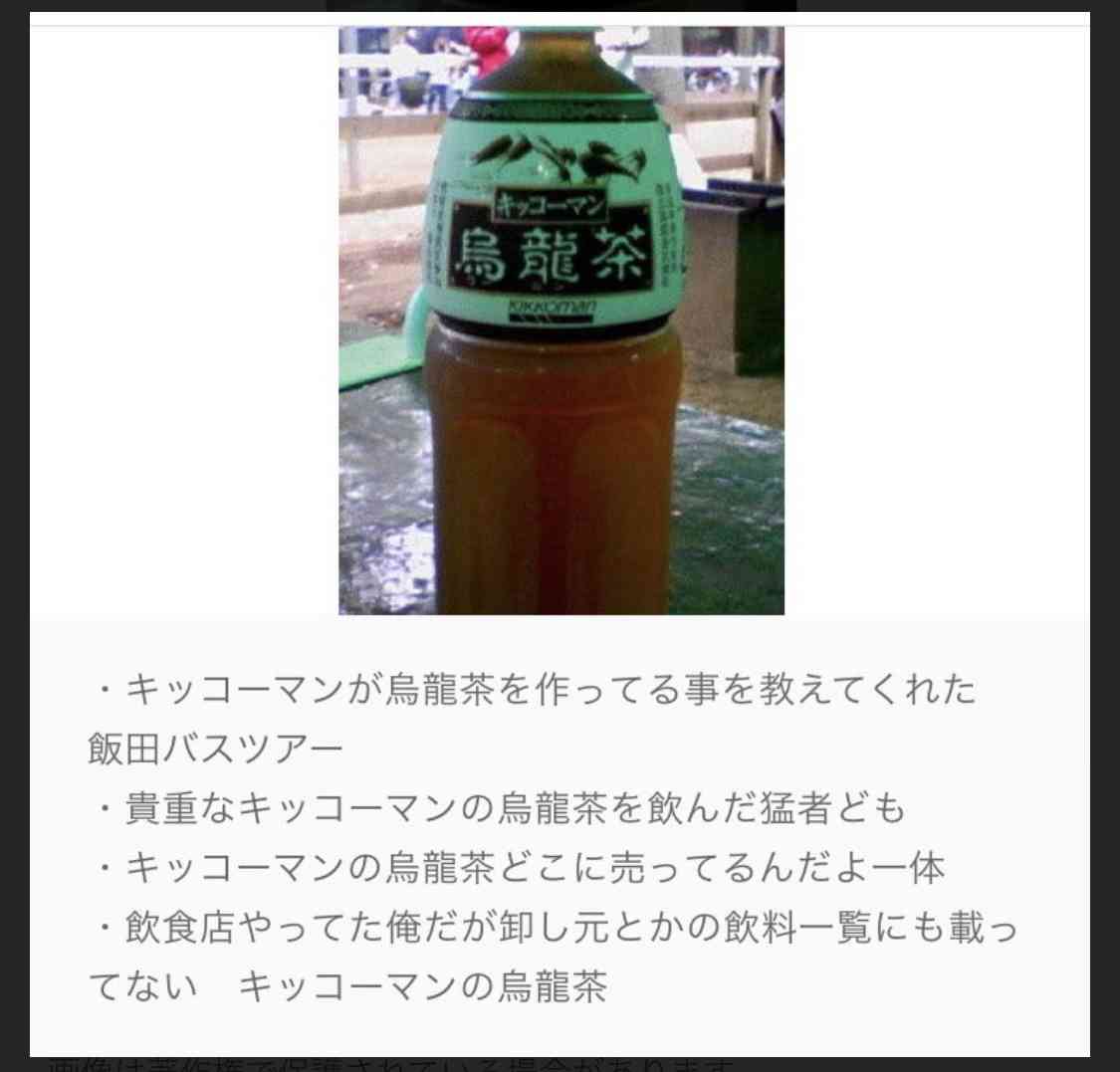 推しのファンサで悲しかった思い出ありますか