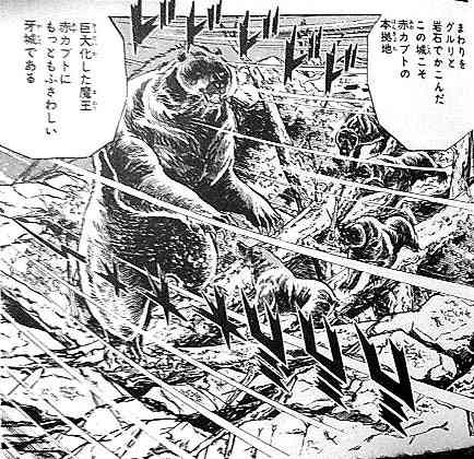 安住紳一郎アナ　大分県出張中に都心で雹も…“他人事”を実感　クマ被害に絡め言及「全員1度クマに襲われるべき」