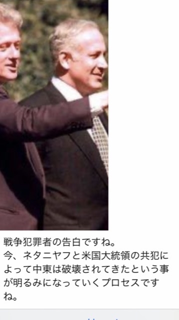 ガザの一般市民に総額1000万ドルの緊急人道支援　上川外相「食料、水、医療など行き届くように」