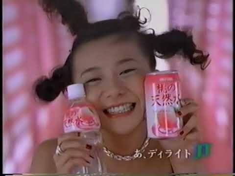 イケイケな頃の芸能人が見たい Part8