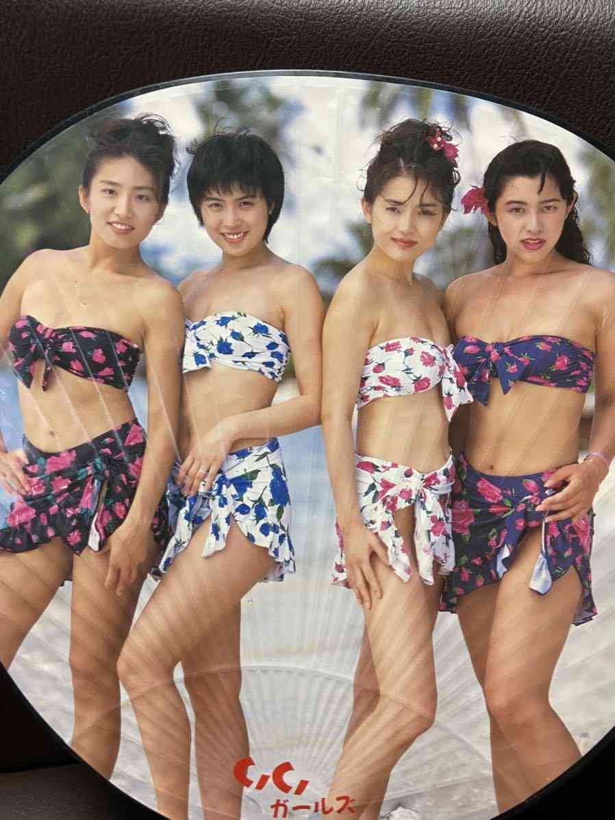 イケイケな頃の芸能人が見たい Part8