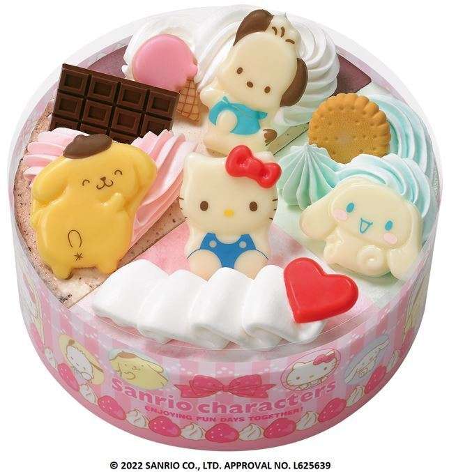 アイスケーキのおすすめ