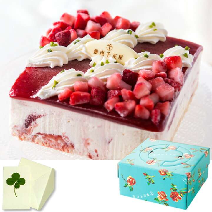 アイスケーキのおすすめ