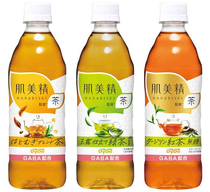 【美容】お気に入りの健康茶【健康】