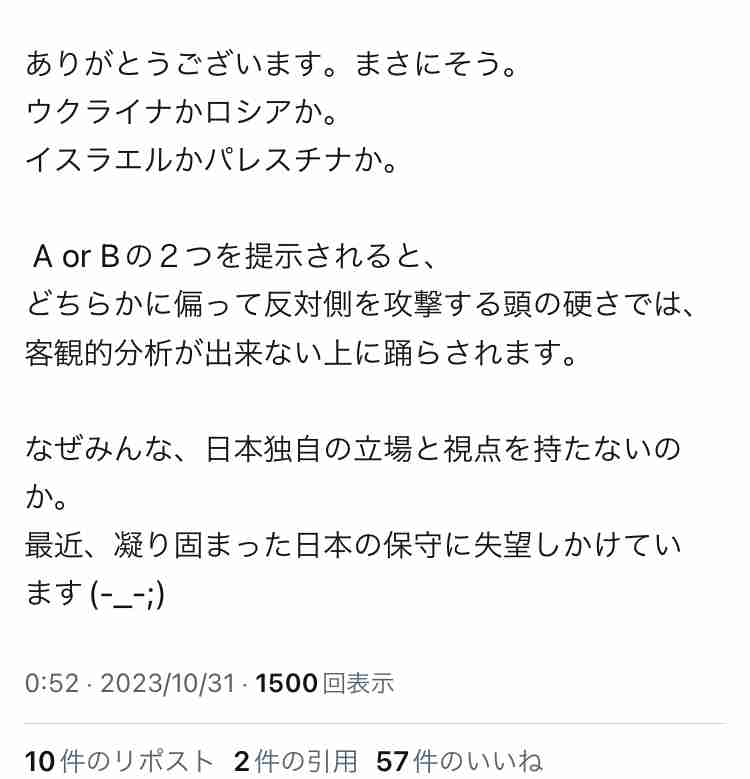 【美容】お気に入りの健康茶【健康】