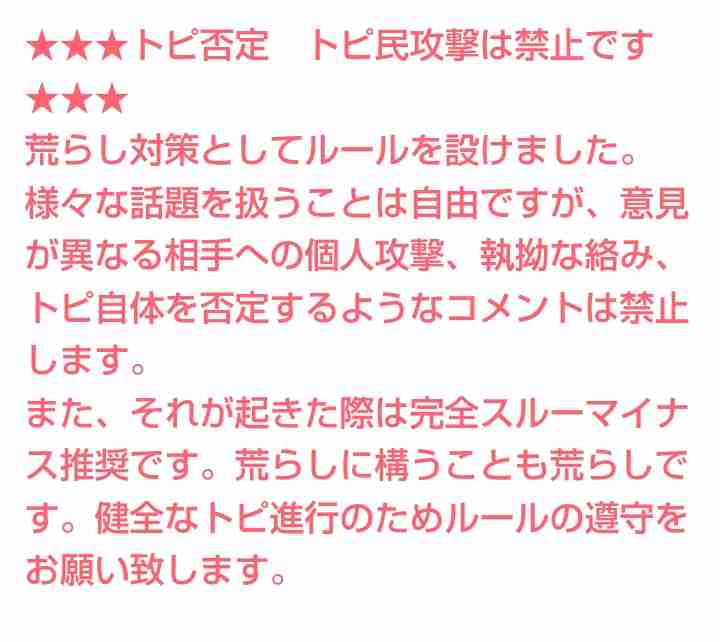 【美容】お気に入りの健康茶【健康】