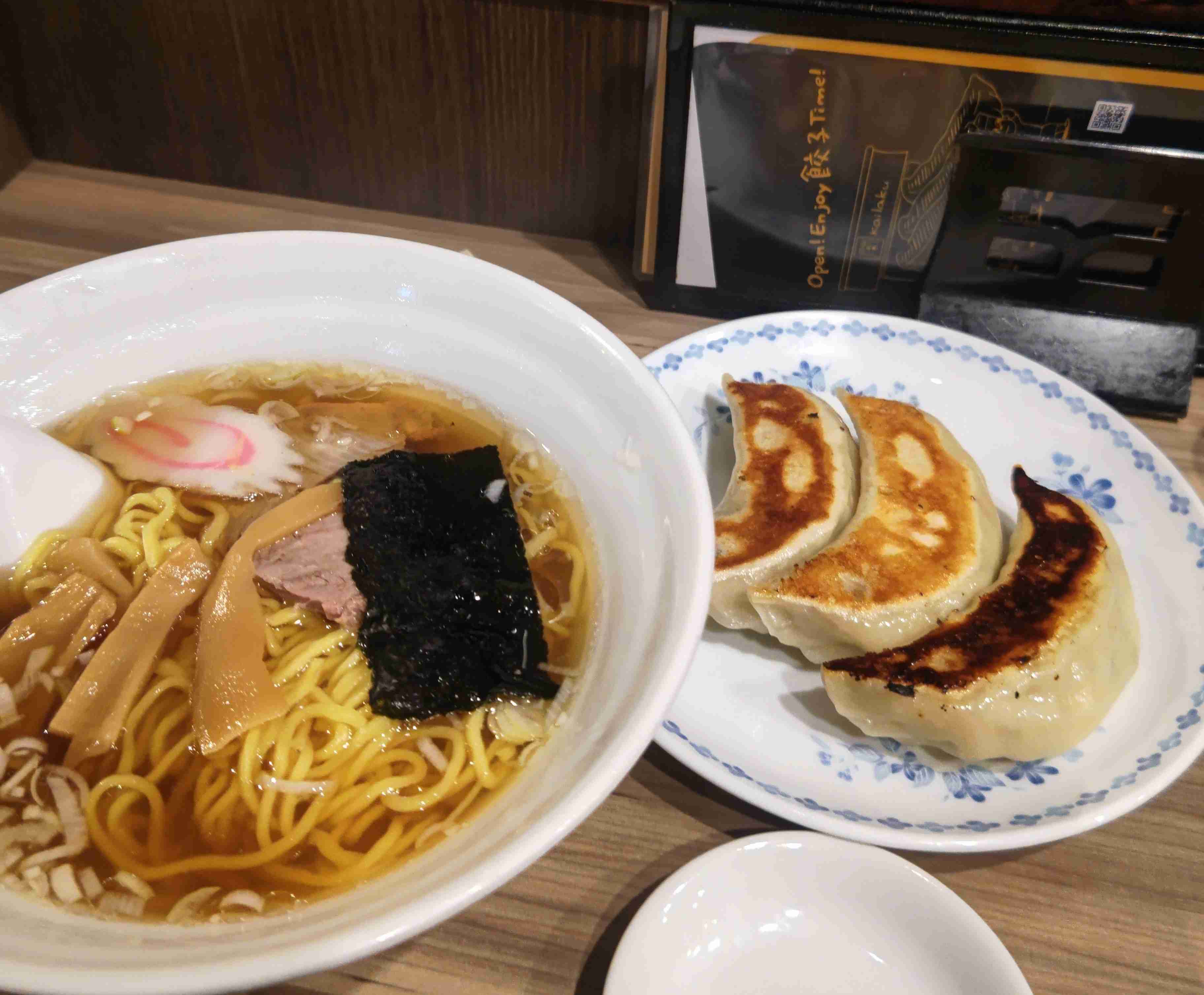 あなたの画像フォルダにある、町中華の写真。