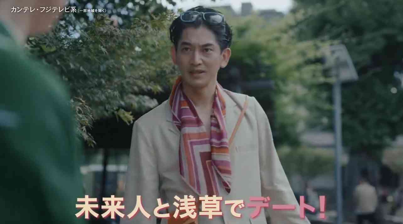【実況・感想】＜火ドラ★イレブン＞時をかけるな、恋人たち #03