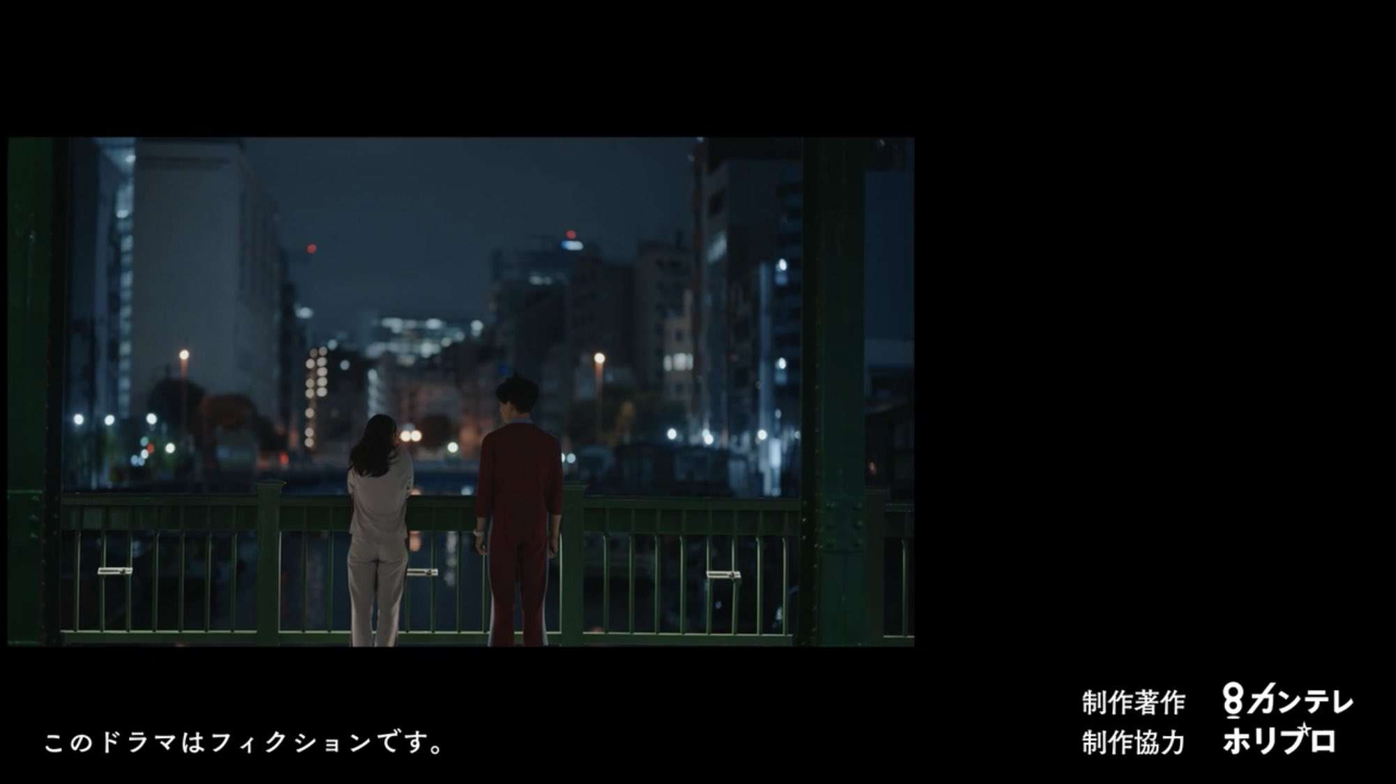 【実況・感想】＜火ドラ★イレブン＞時をかけるな、恋人たち #03