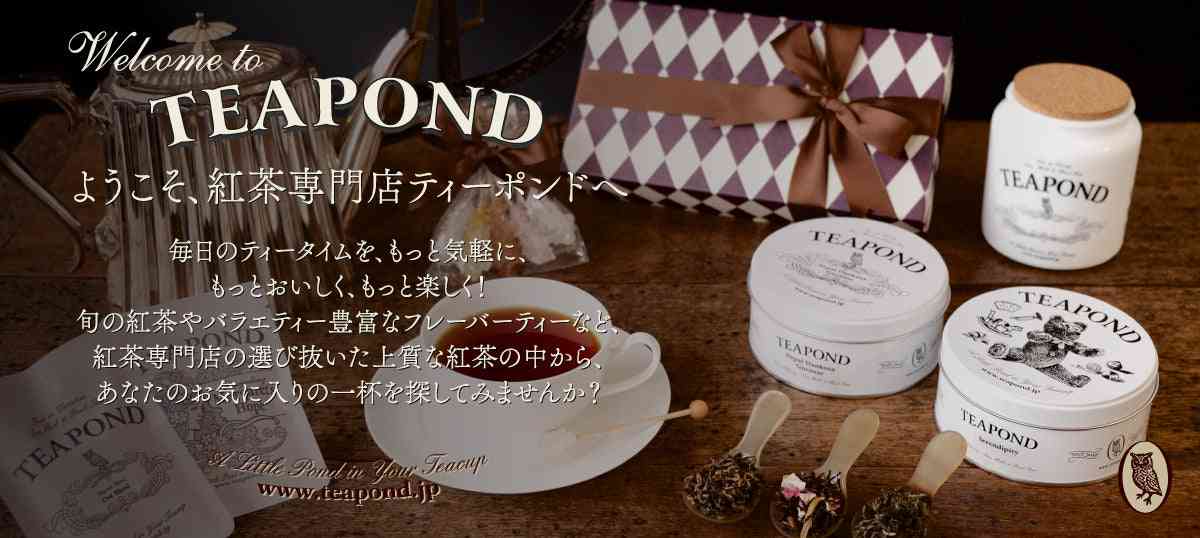 あなたの嗜好品は何ですか？