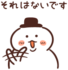 ブスでも愛嬌があれば美人に勝つことはありますか?