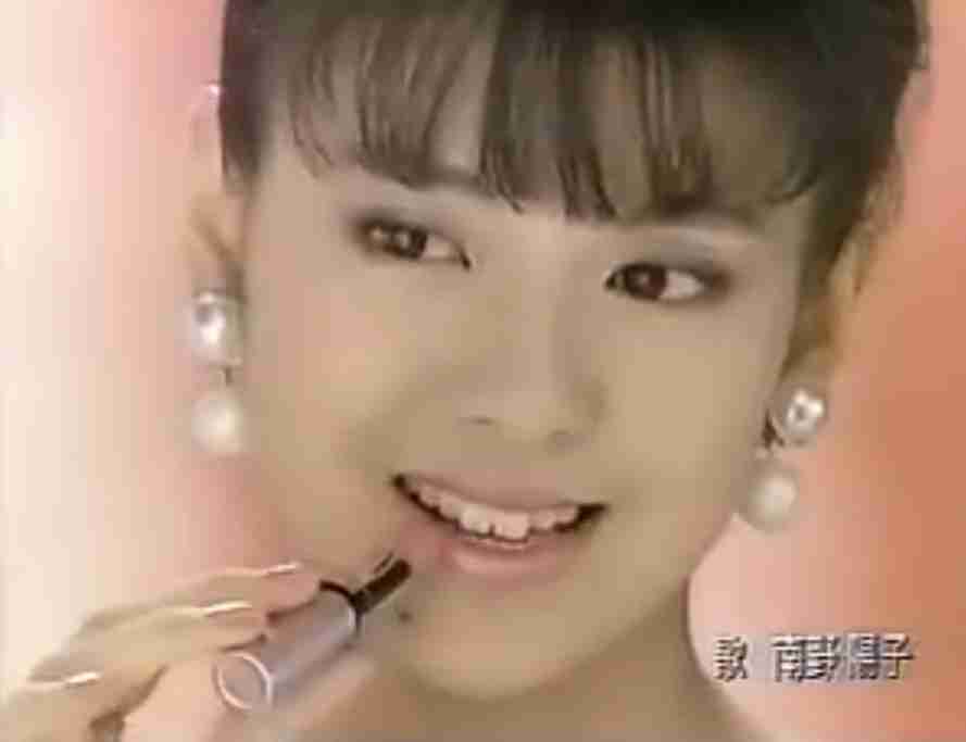 最近のリップって名前変じゃないですか？