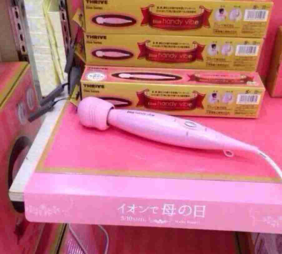 ぶっちゃけセルフマッサージってききますか?