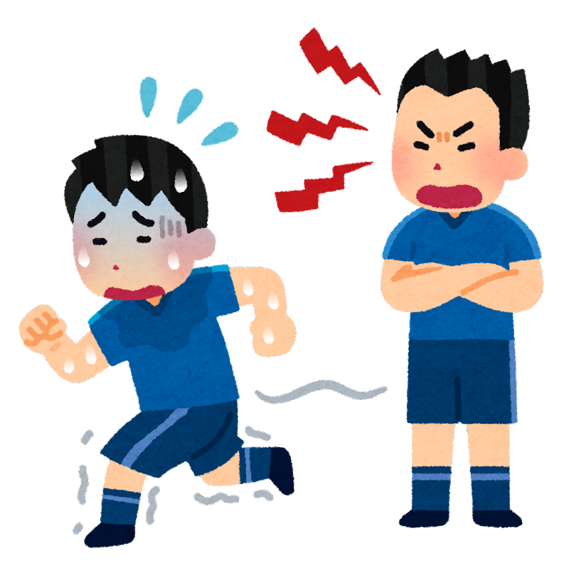 出来る資格はあるけどやらないこと