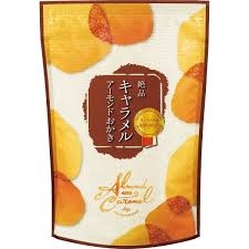 気になって行くけど、殆ど買わずに帰ってくる店