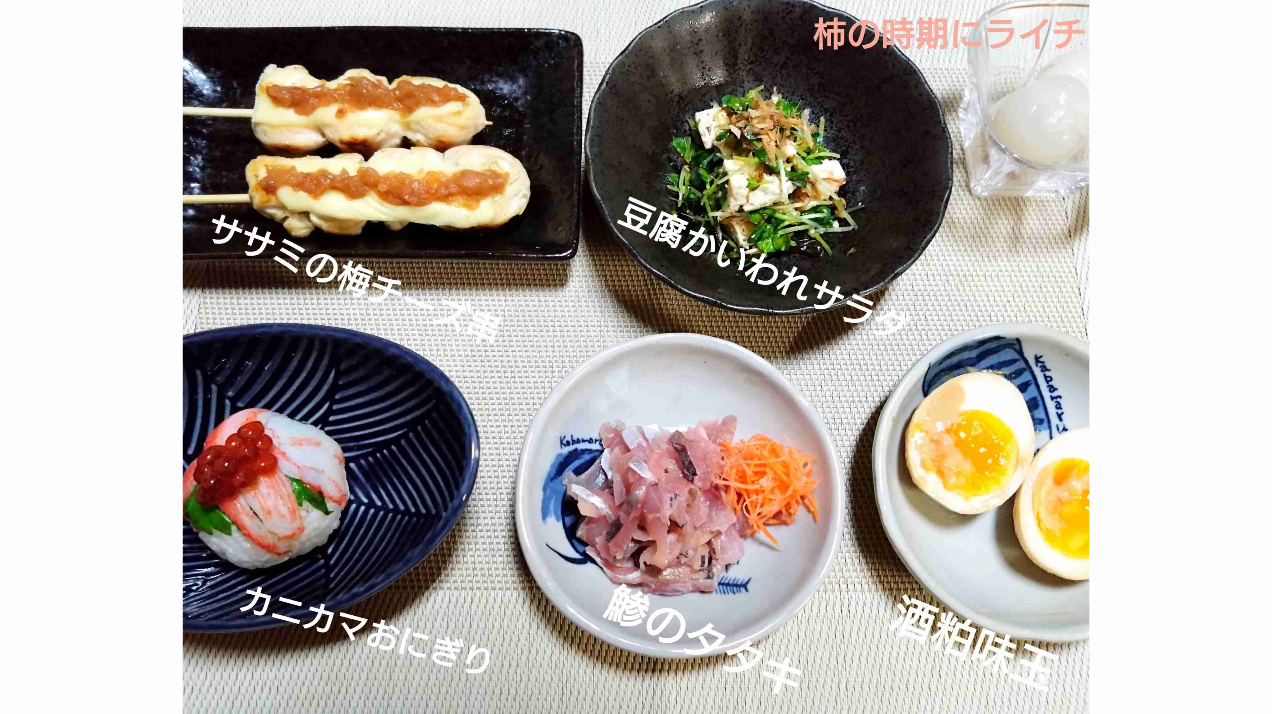 ガル民の作った手料理が見たい！part25