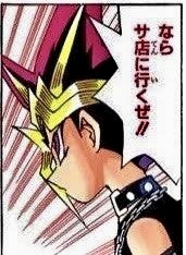 誕生日のデートプラン