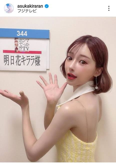 「おーいお茶」のCMに「AIタレント」が登場し議論呼ぶ　伊藤園に今後もAIタレントを起用するのか聞いてみた