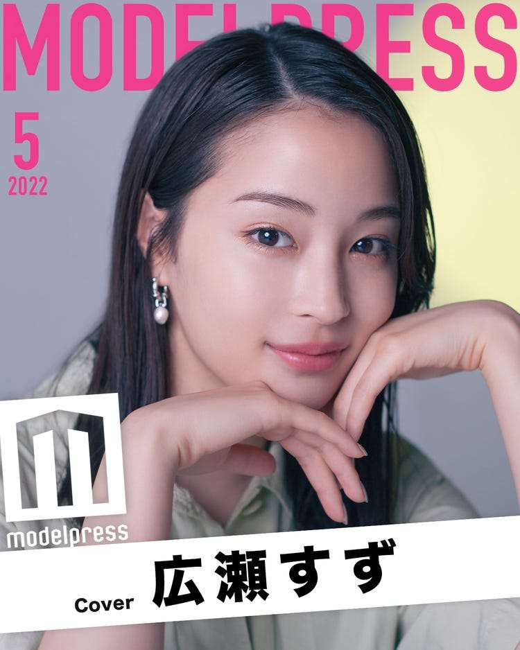 「おーいお茶」のCMに「AIタレント」が登場し議論呼ぶ　伊藤園に今後もAIタレントを起用するのか聞いてみた