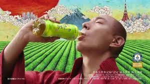 「おーいお茶」のCMに「AIタレント」が登場し議論呼ぶ　伊藤園に今後もAIタレントを起用するのか聞いてみた