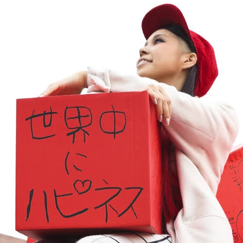 「おーいお茶」のCMに「AIタレント」が登場し議論呼ぶ　伊藤園に今後もAIタレントを起用するのか聞いてみた