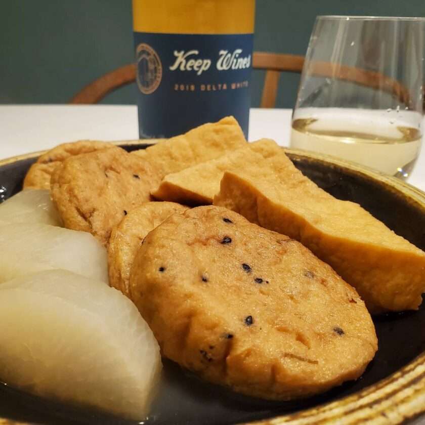 大豆食品が好き