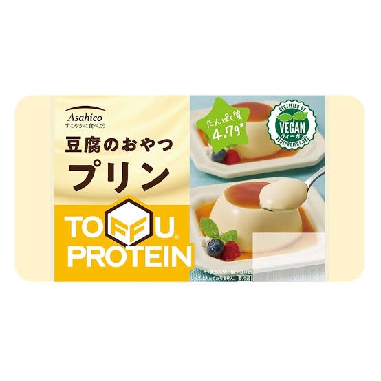 大豆食品が好き