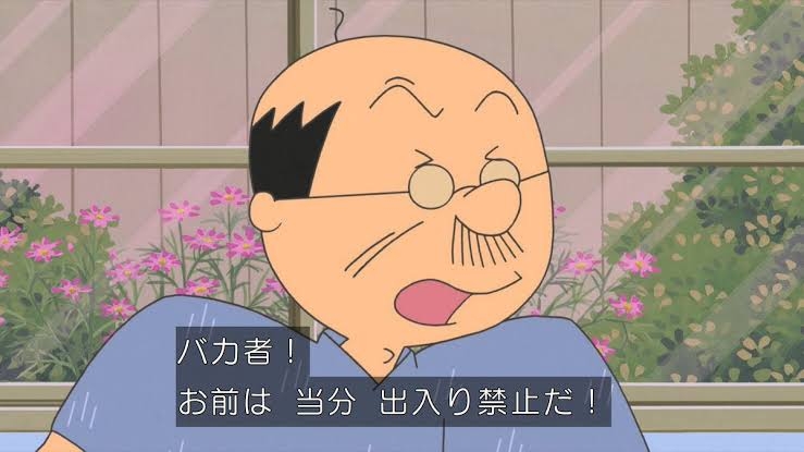 既婚者の家出