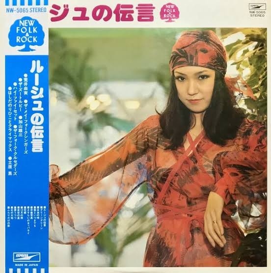 既婚者の家出
