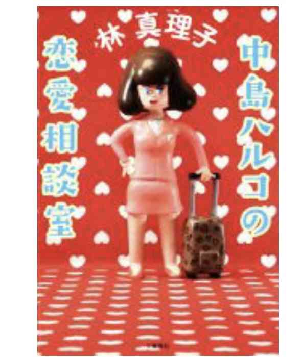 後味がよく明るい気持ちになる小説、おすすめありますか?