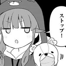 【秋田・クマ4人襲撃】「耳たぶが裂けてプランプラン」「指が頭に食い込んだ」被害者たちが語る「戦慄の瞬間」