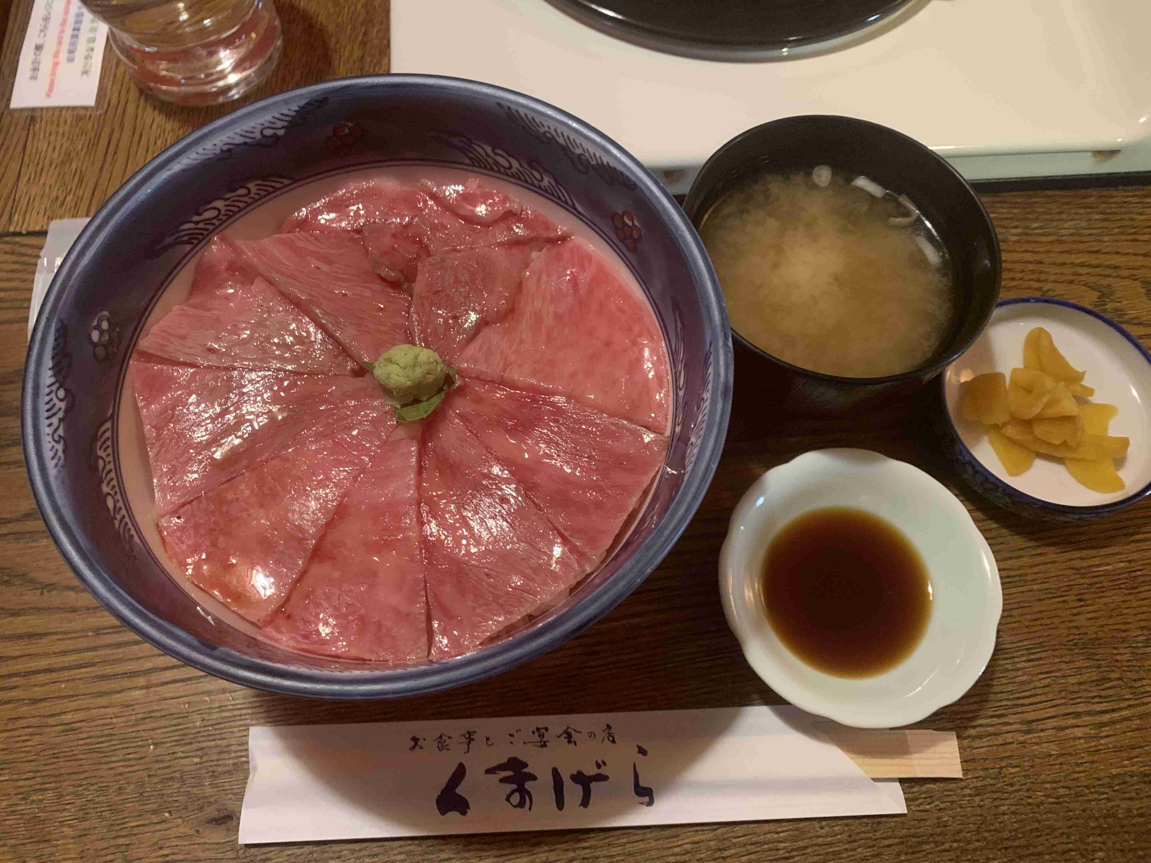 これを食べるためだけに旅行行きたい人