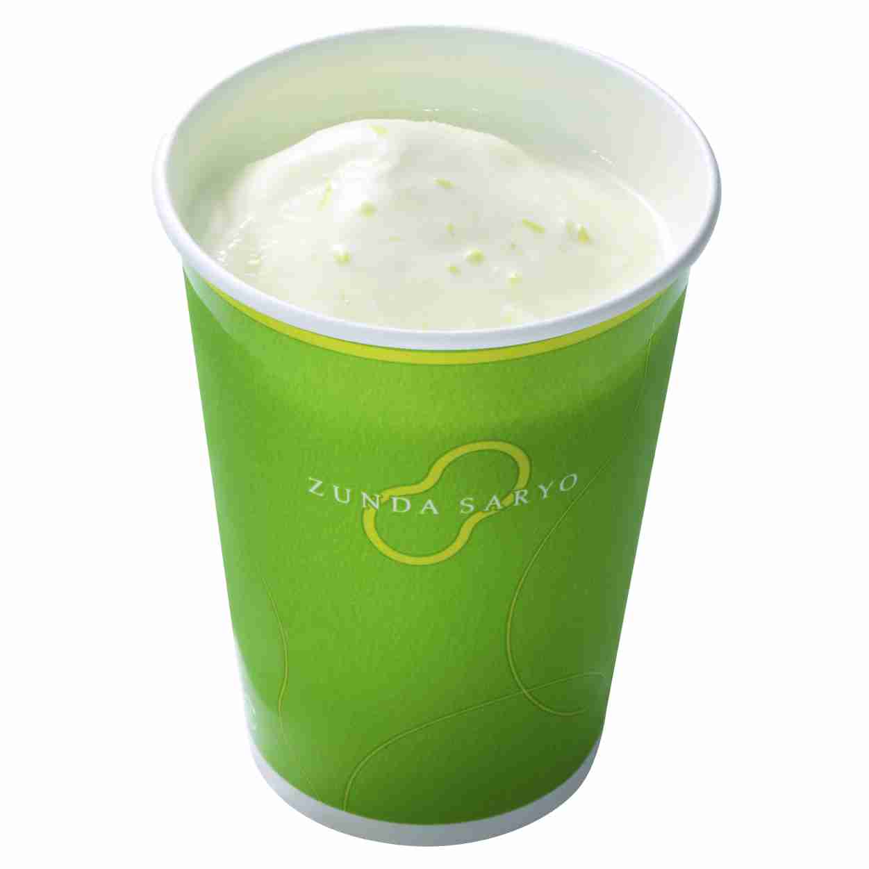 これを食べるためだけに旅行行きたい人