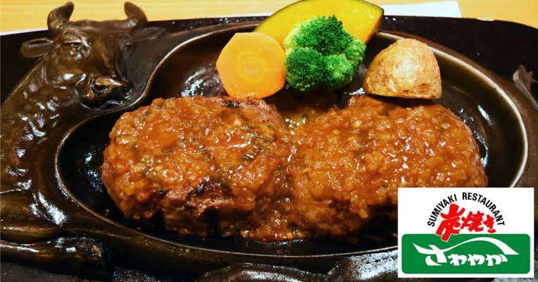 これを食べるためだけに旅行行きたい人