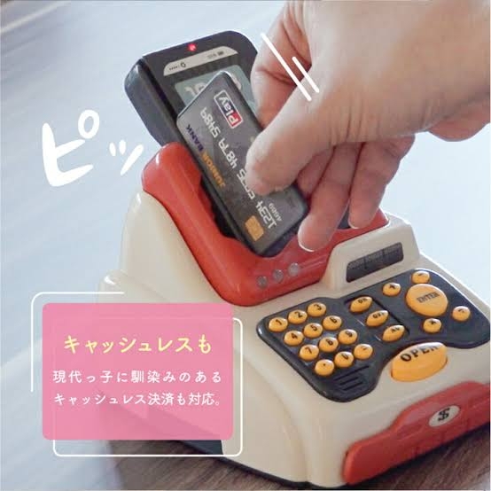 やっておいた方がいい幼児教育