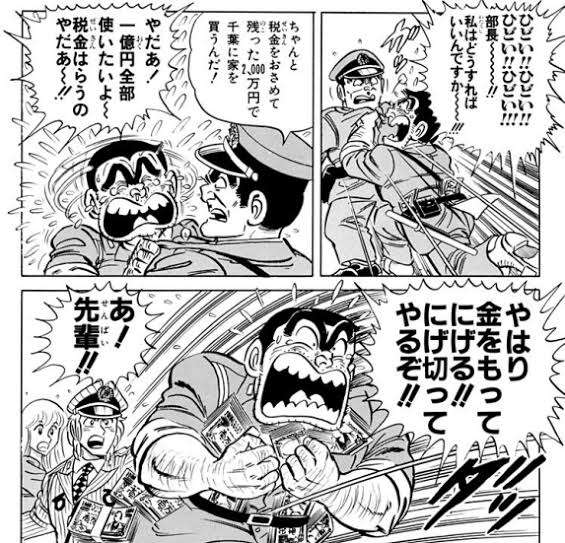 止まらぬ円安で…海外で働く日本人 カナダで「貯金は月20万円」 “時給3000円”豪州の焼き肉店で「稼げる額半端ない」