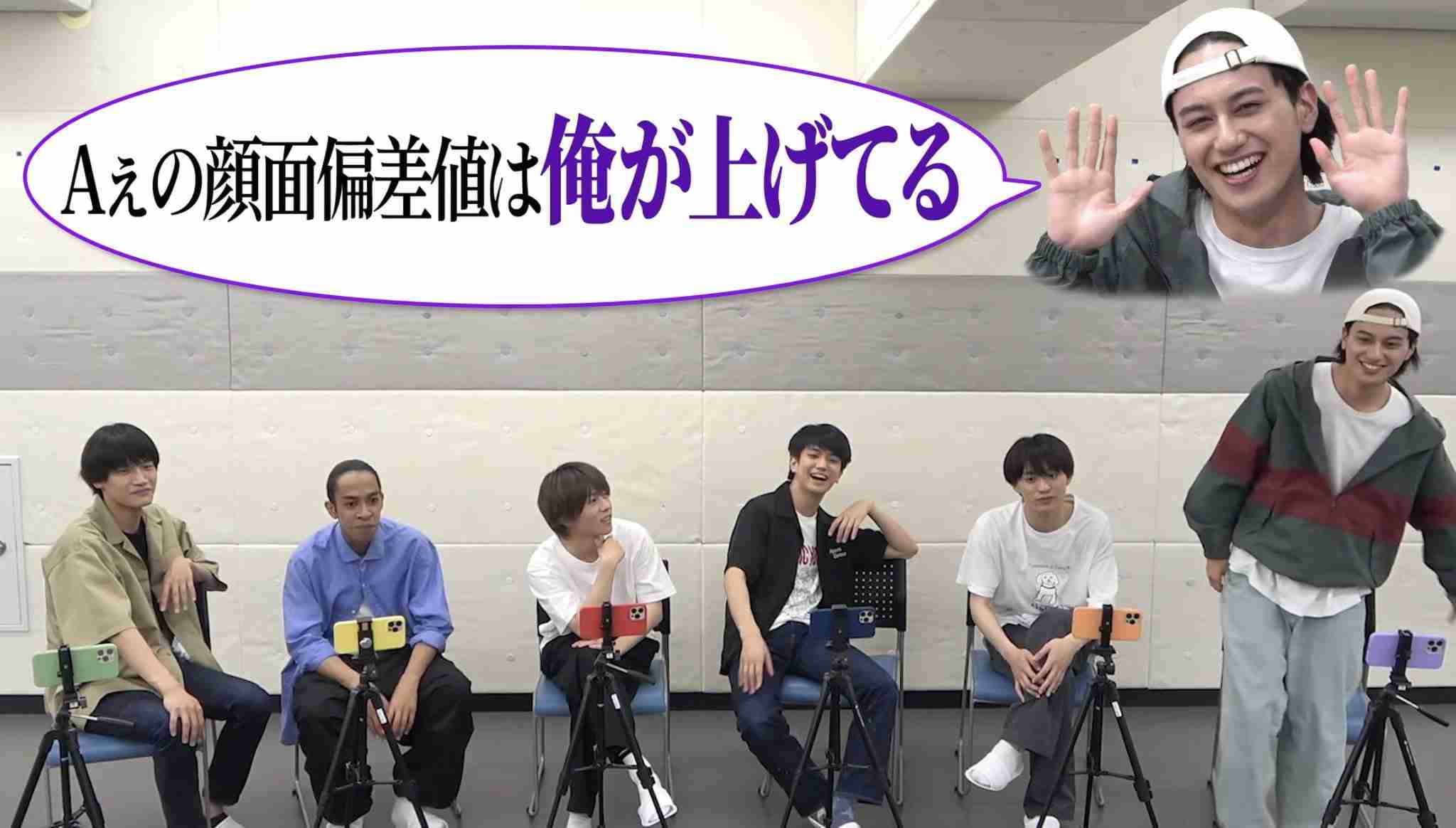 Aぇ! group、2度目の『anan』表紙　オール関西ロケで“原点”と“今”を激写