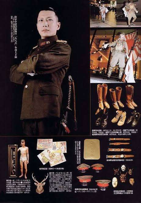 人の念について語りたいPart5