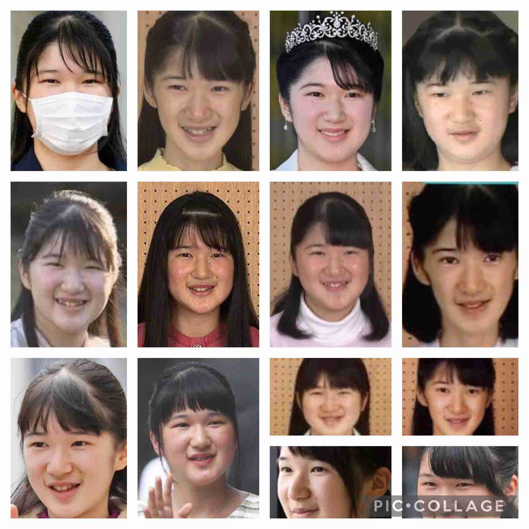 人の念について語りたいPart5