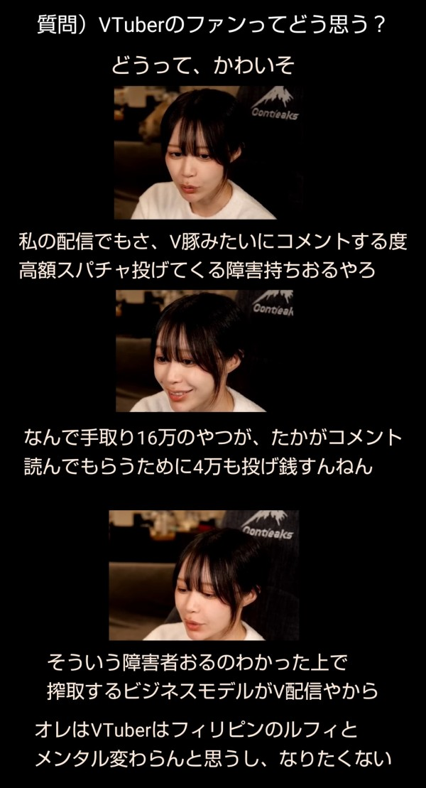 小嶋陽菜、SNS総フォロワーが驚異の1000万人超え！「本当にずっと大好きな推しです」とファンも祝福